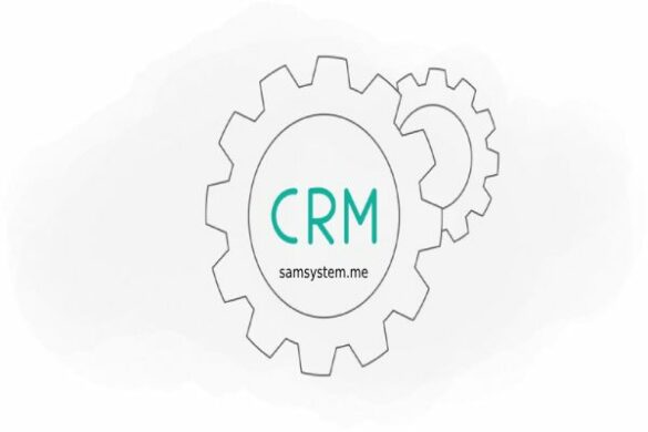 crm تعاملی چیست؟